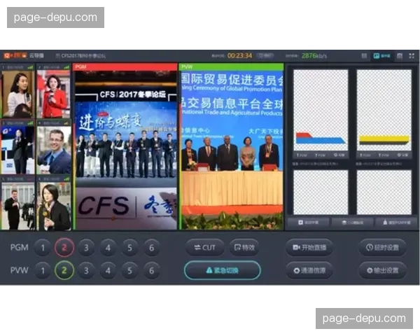 制播云导播协同模式正由点及面扩展 显著降低了区域赛事的营销运作门槛