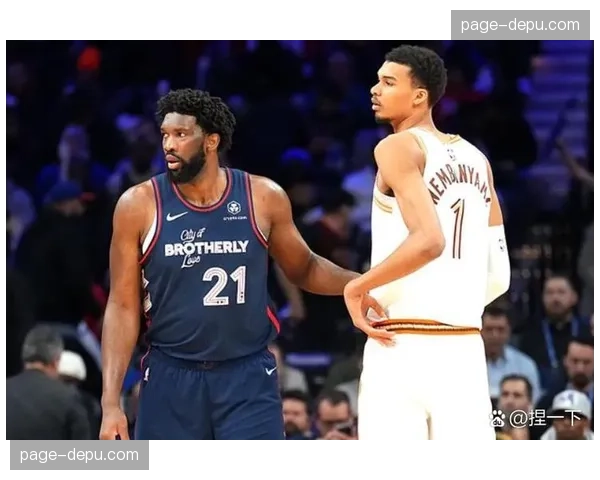 无敌联赛前往费城比赛，在NBA76人主场进行部分场次